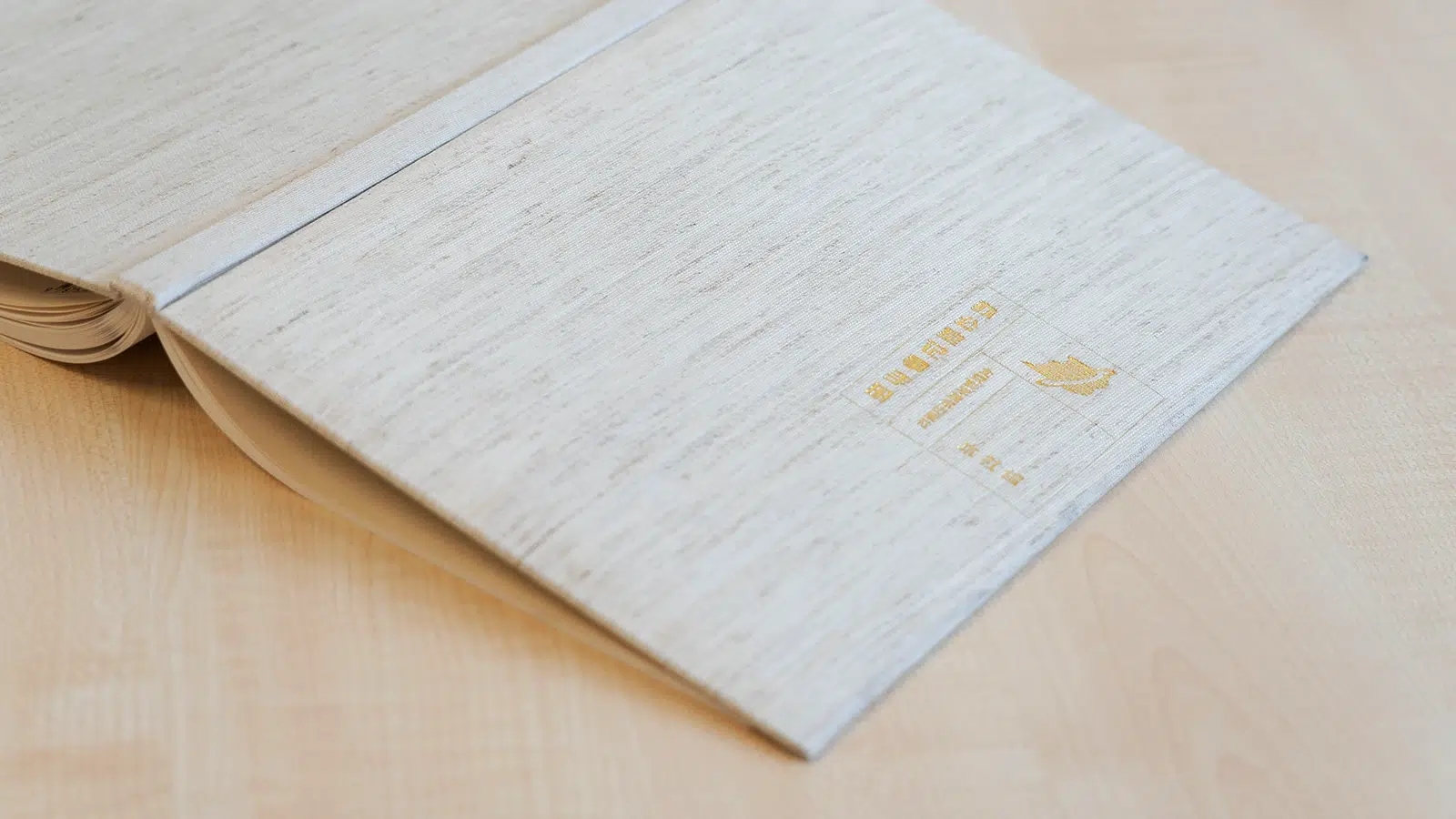 urun-natural-rough-natural-6