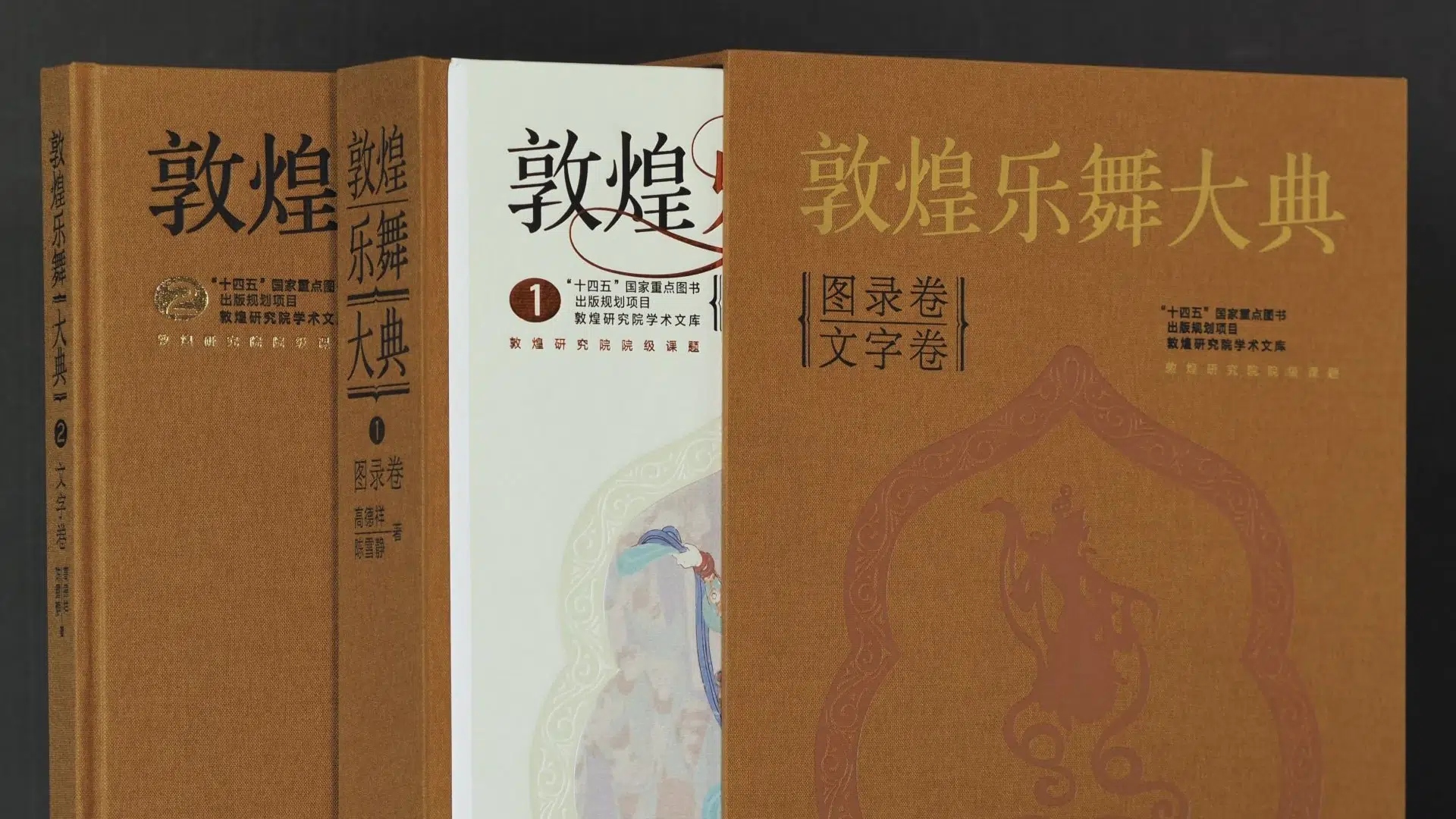 urunler-seveso-smooth-assuan-1